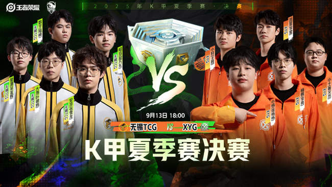 乒乓球仁川赛：国乒首败诞生！直拍名将一轮游，苦战不敌林昀儒.