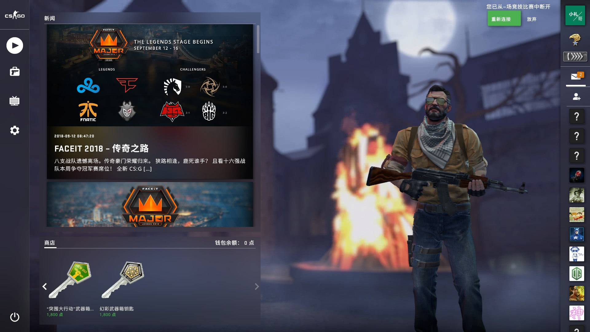 这显示了俱 这显示了俱