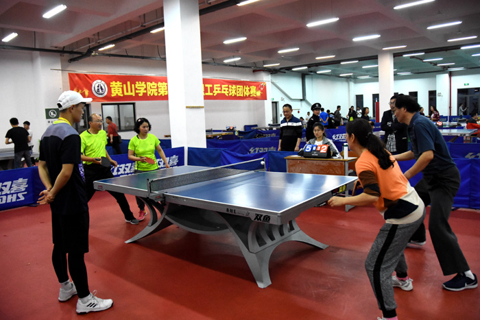 跟踪对手 跟踪对手