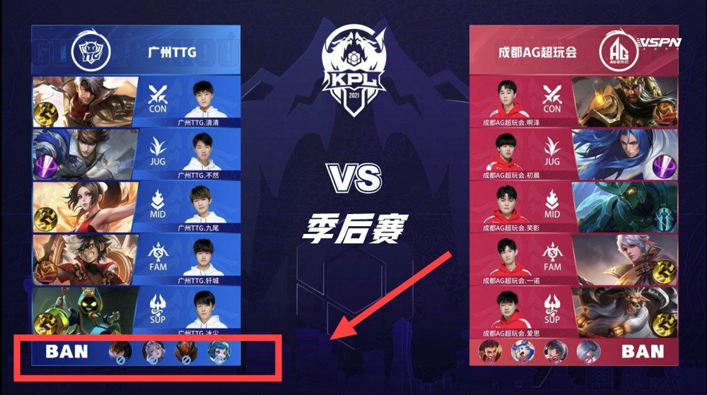 中国足球寻 中国足球寻