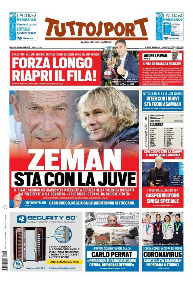 是因为我们 是因为我们