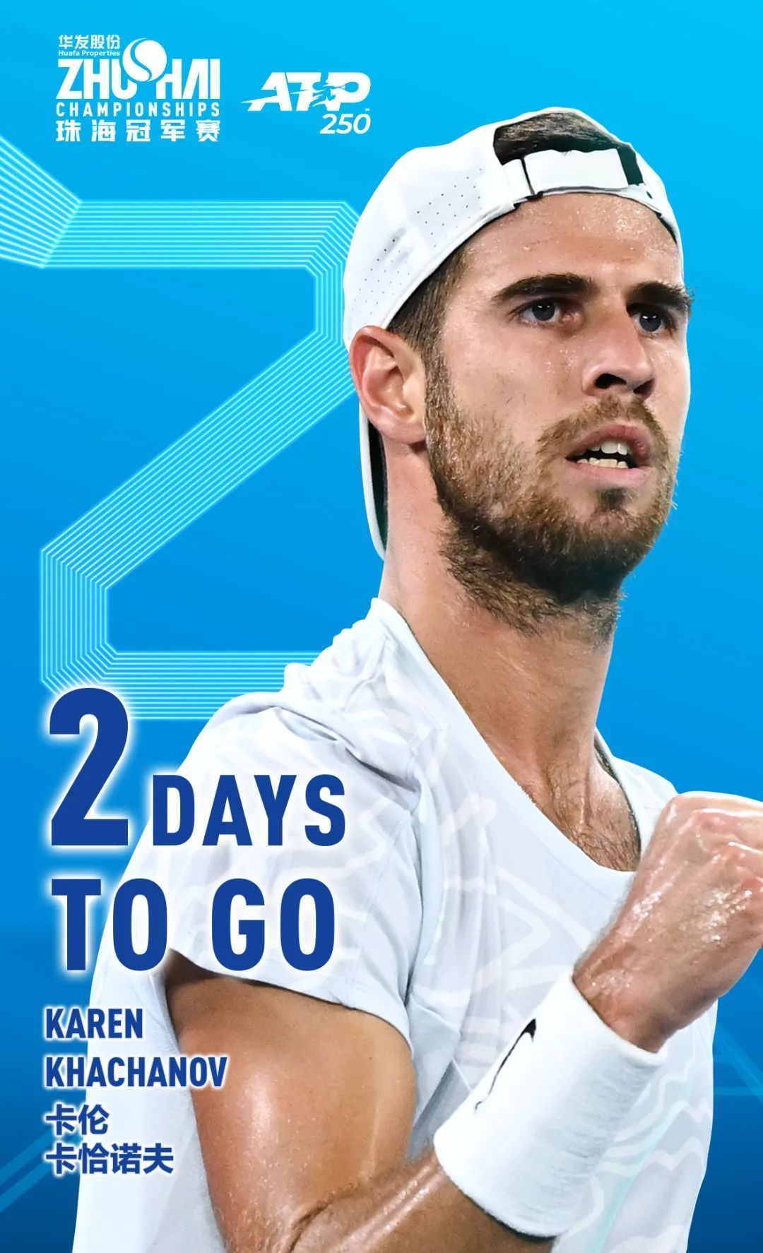 人们很容易 人们很容易