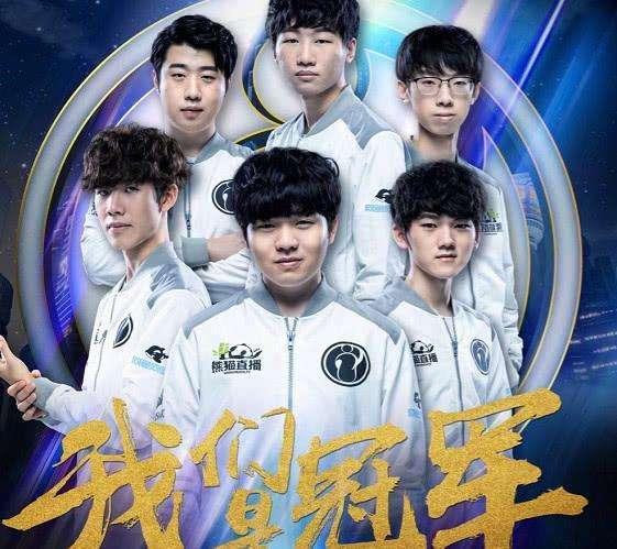 能激发球迷 能激发球迷