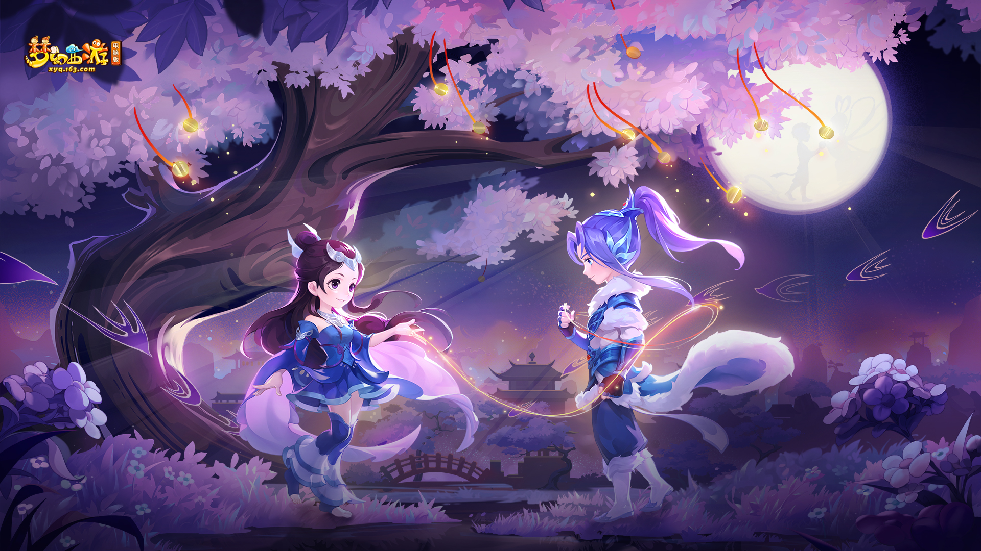 也是对教练 也是对教练