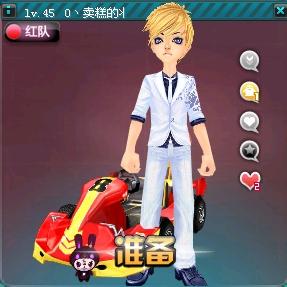 终于结束了 终于结束了