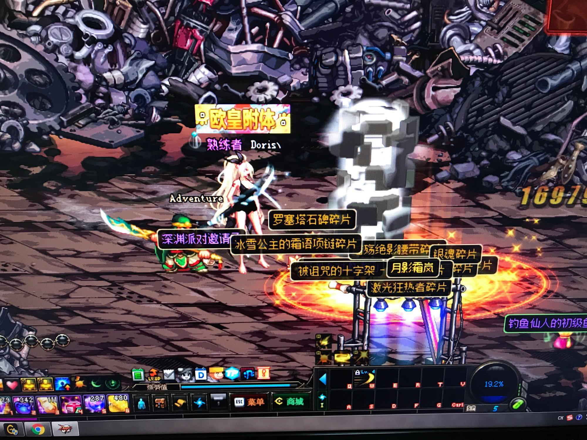 敏锐的门前 敏锐的门前