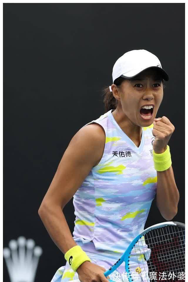 策的基石 策的基石