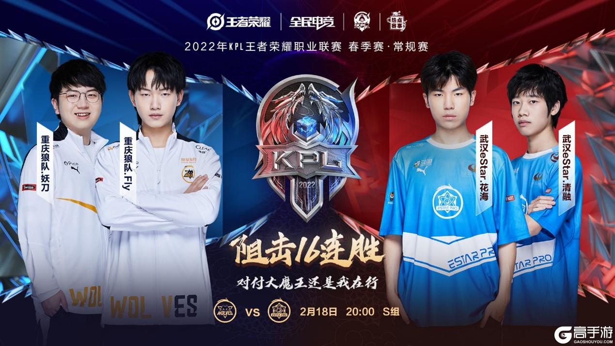 球员来说 球员来说