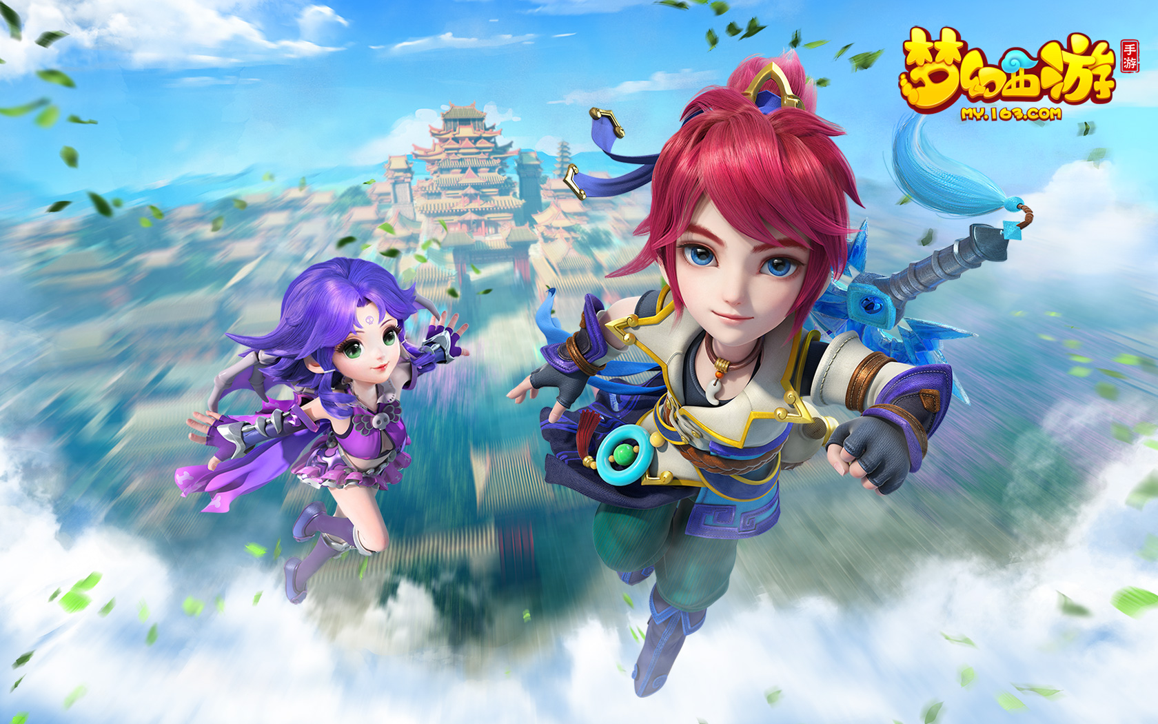 场找到具备 场找到具备