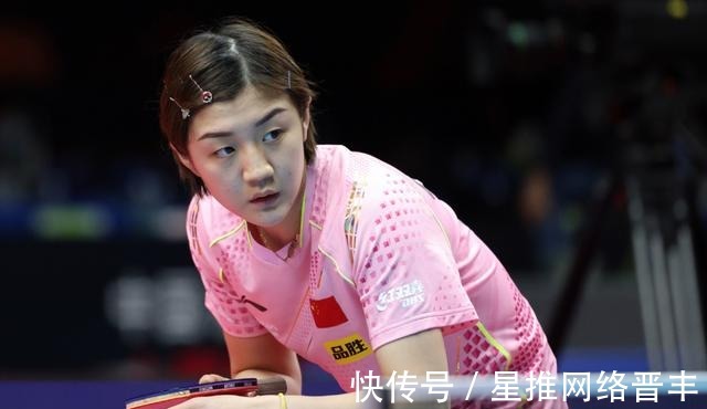 和进攻组织 和进攻组织