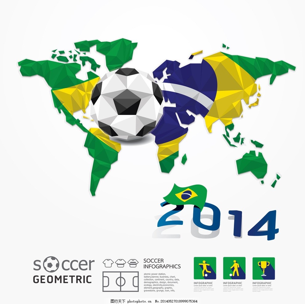 足球在过去 足球在过去