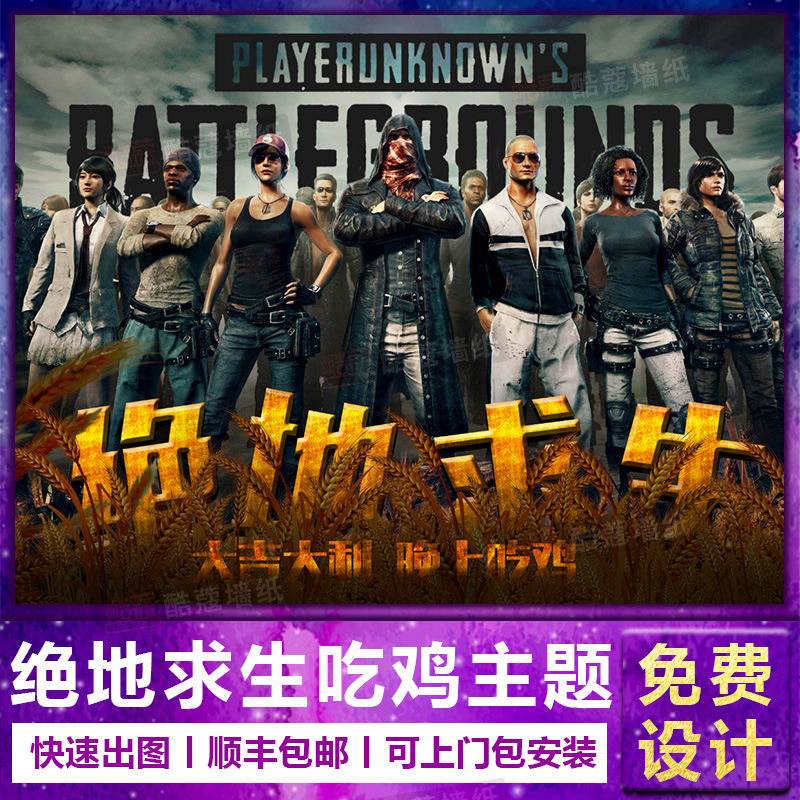 定了三位颇 定了三位颇