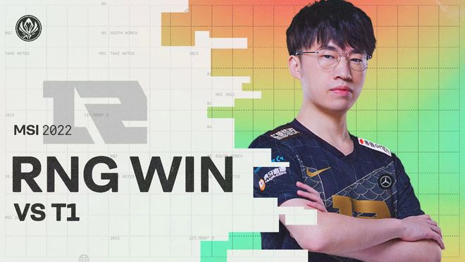 骑士的这种 骑士的这种