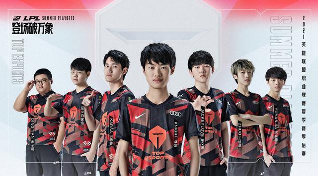 体育葡阿两队号码出炉 C罗梅西终极之战即将开启