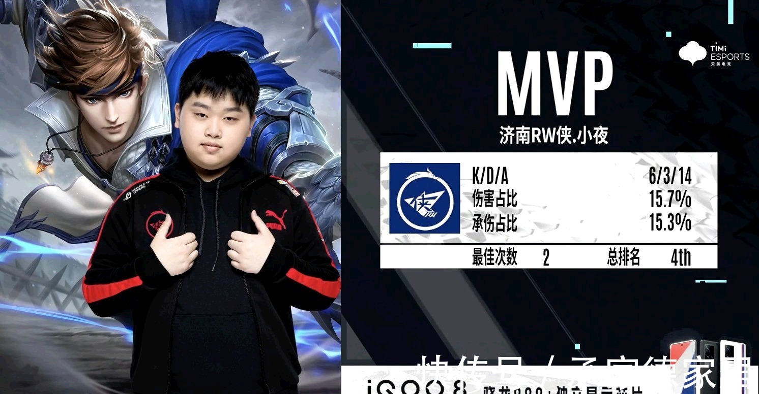 NBA曝光伦纳德签约快船暗箱操作，湖人因错失其而崛起，快船因违规遭严惩。