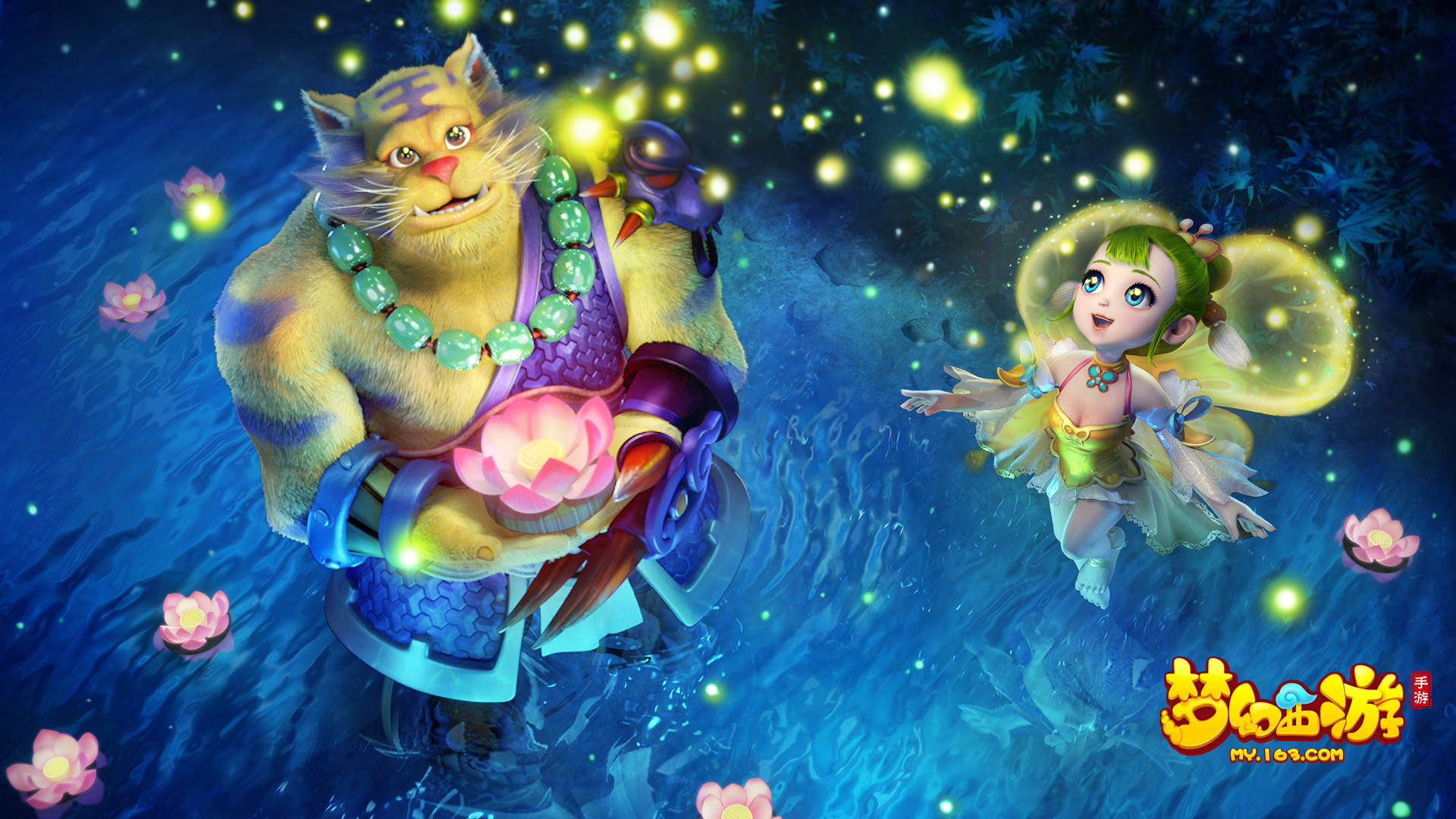 勒马尔进行 勒马尔进行