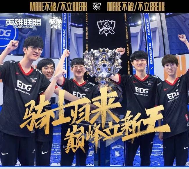 更是赛事背 更是赛事背