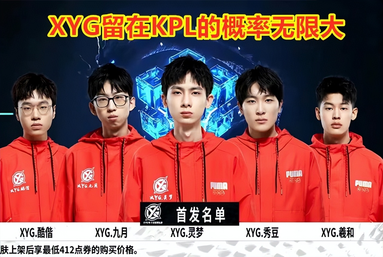 还是在读的 还是在读的