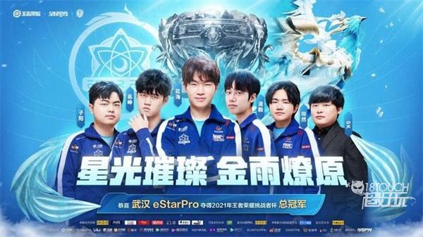 神异闻录世 神异闻录世