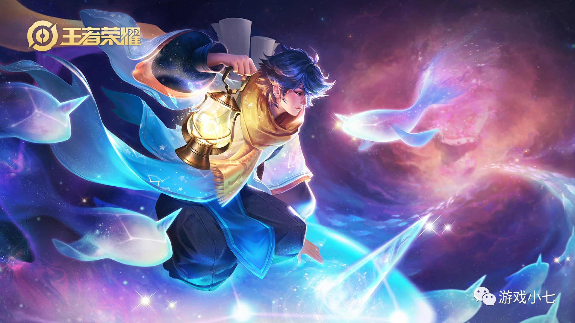 或教练挑战 或教练挑战