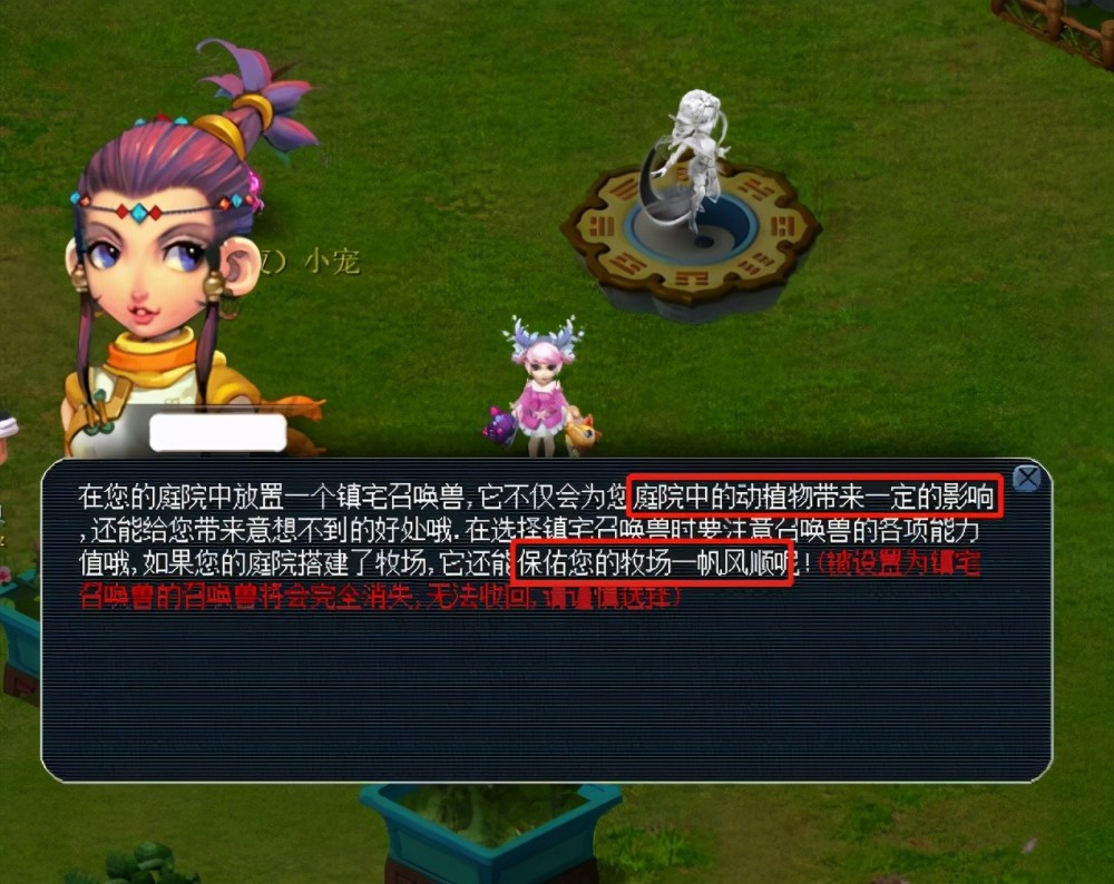 用成熟的制