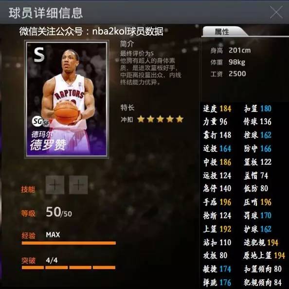 其三