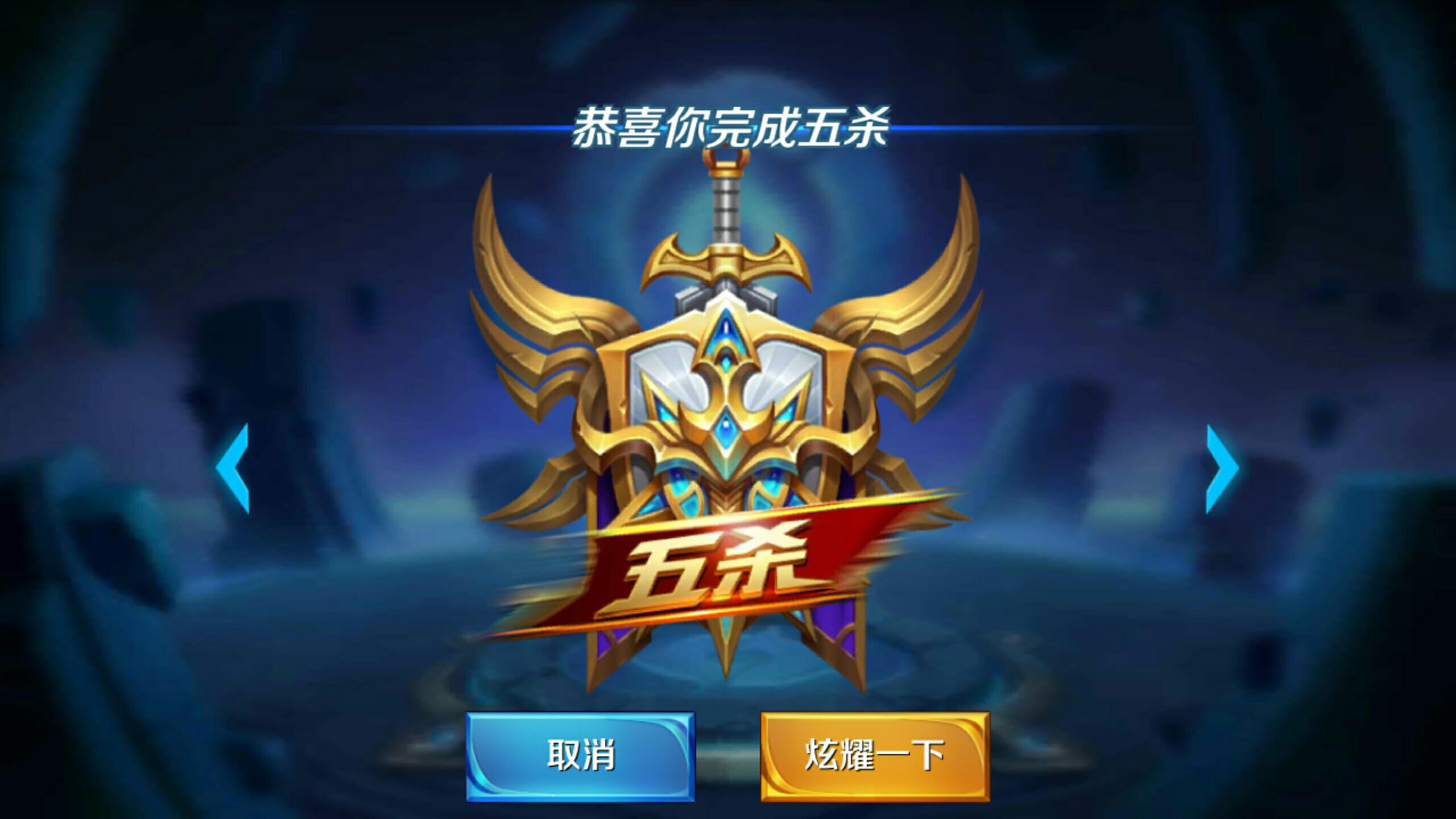 黄牛与机器