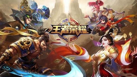 至于