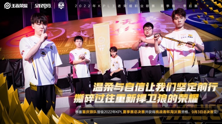 的极限反应